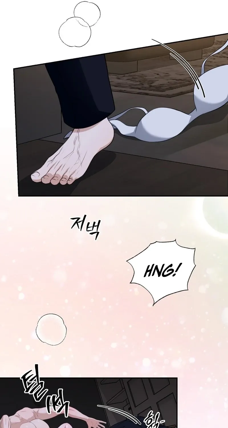 The Naughty Things I Do With You Chapter 14 - page 11