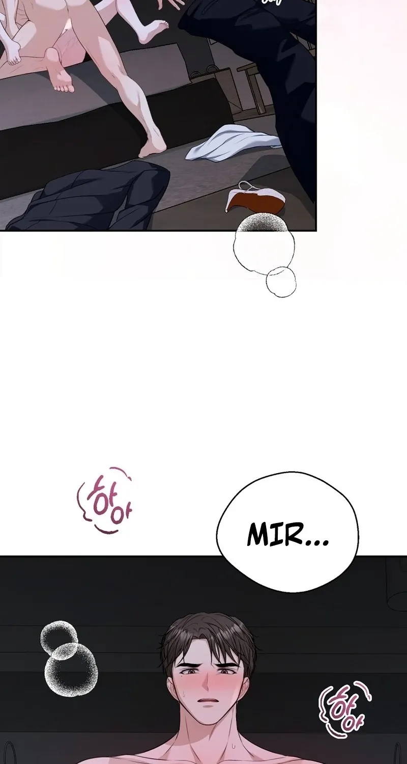 The Naughty Things I Do With You Chapter 14 - page 12