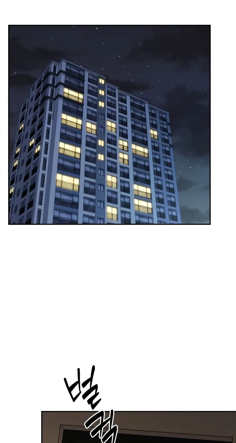 The Naughty Things I Do With You Chapter 14 - page 2