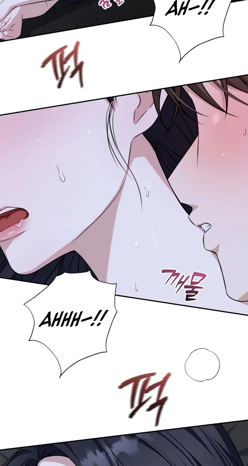 The Naughty Things I Do With You Chapter 14 - page 22