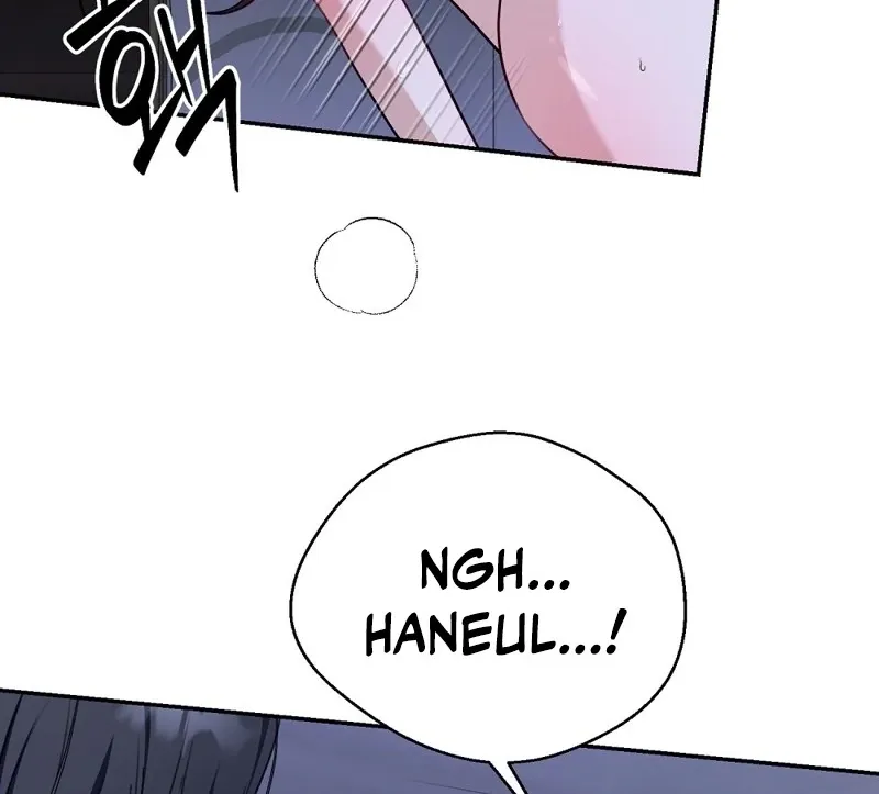 The Naughty Things I Do With You Chapter 14 - page 25