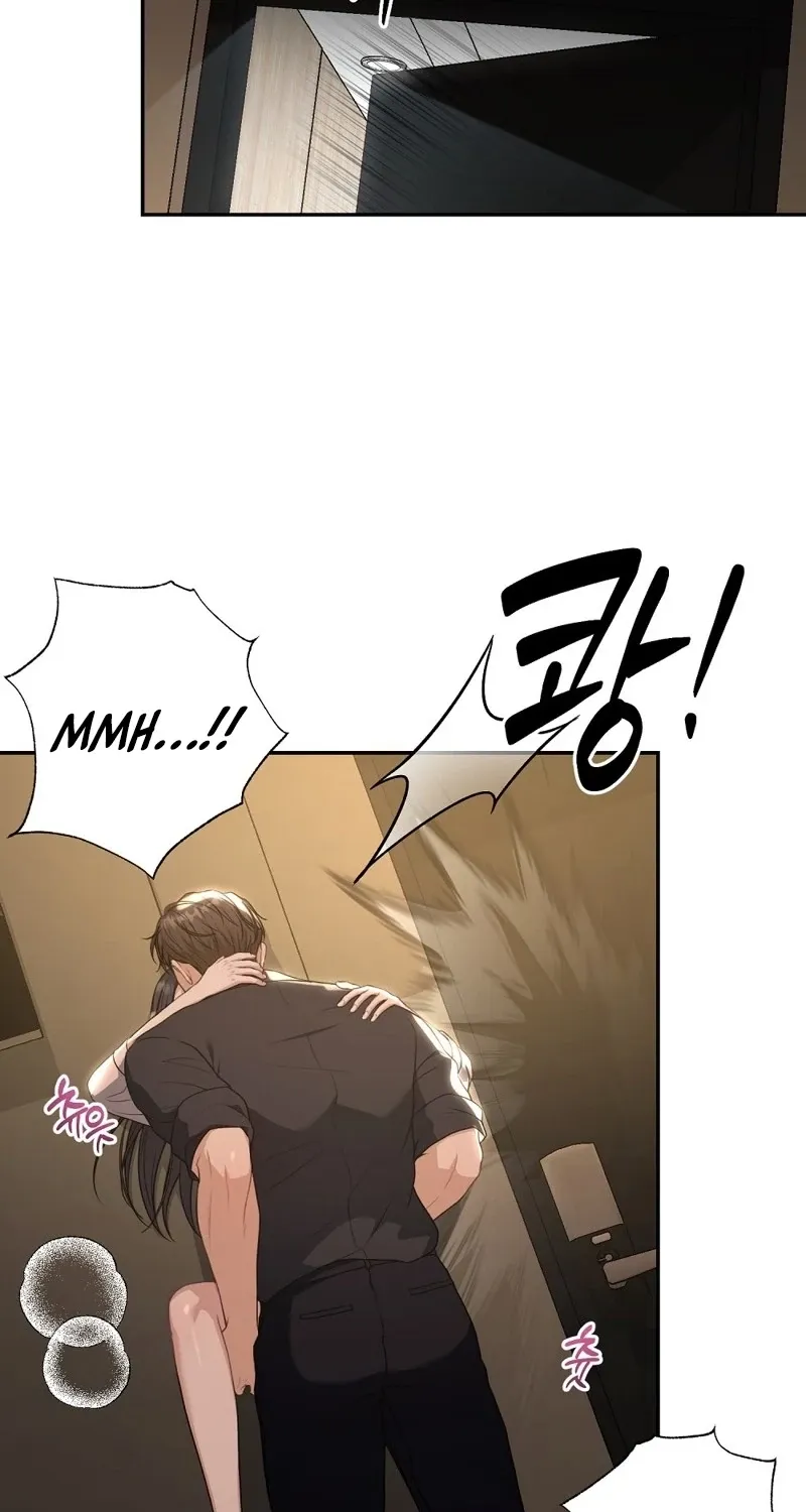 The Naughty Things I Do With You Chapter 14 - page 3