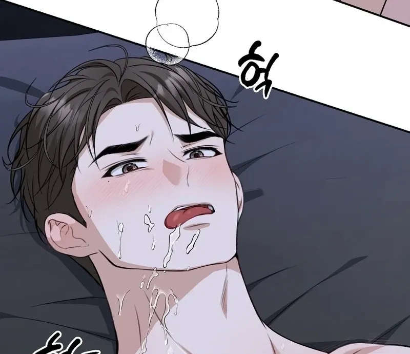 The Naughty Things I Do With You Chapter 14 - page 35