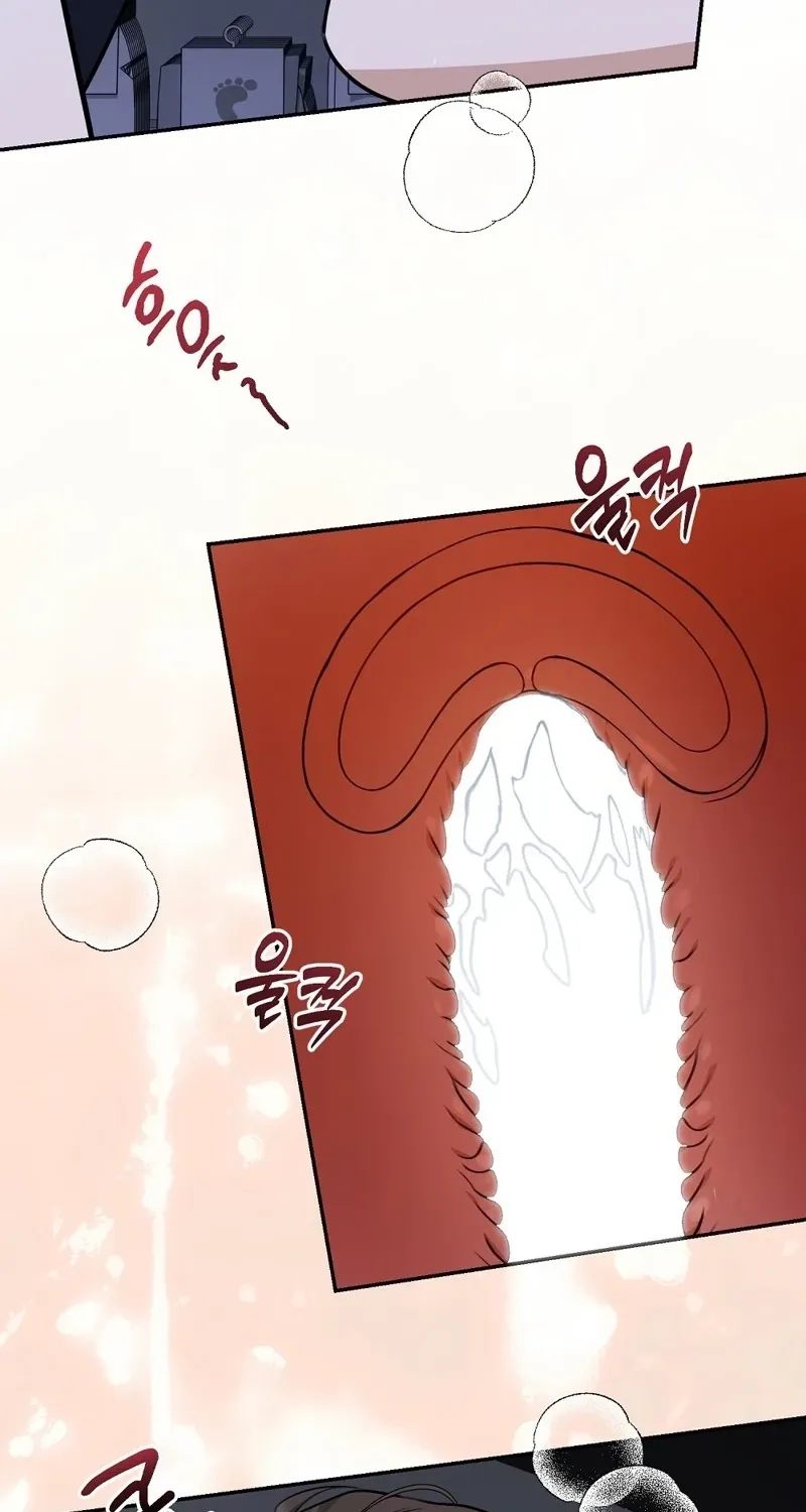 The Naughty Things I Do With You Chapter 14 - page 38