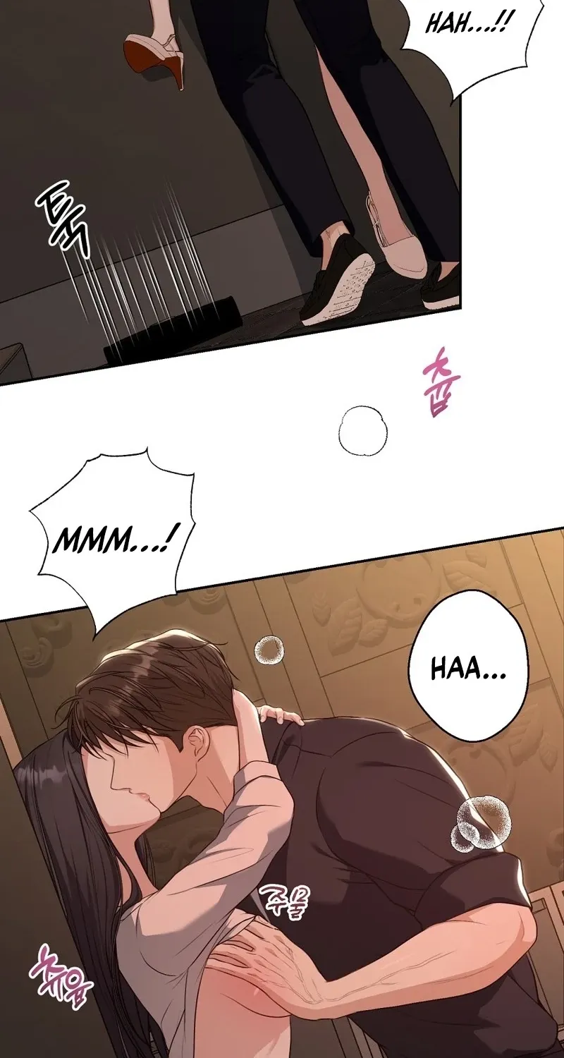 The Naughty Things I Do With You Chapter 14 - page 4