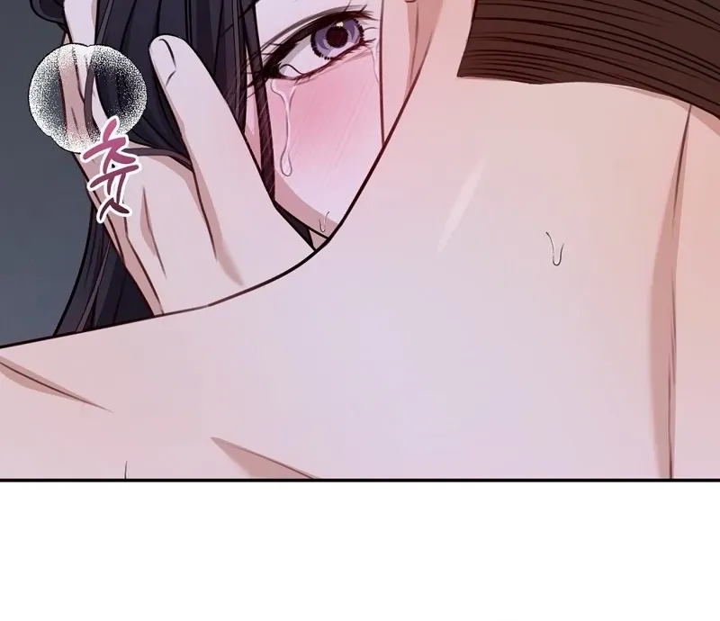 The Naughty Things I Do With You Chapter 14 - page 40