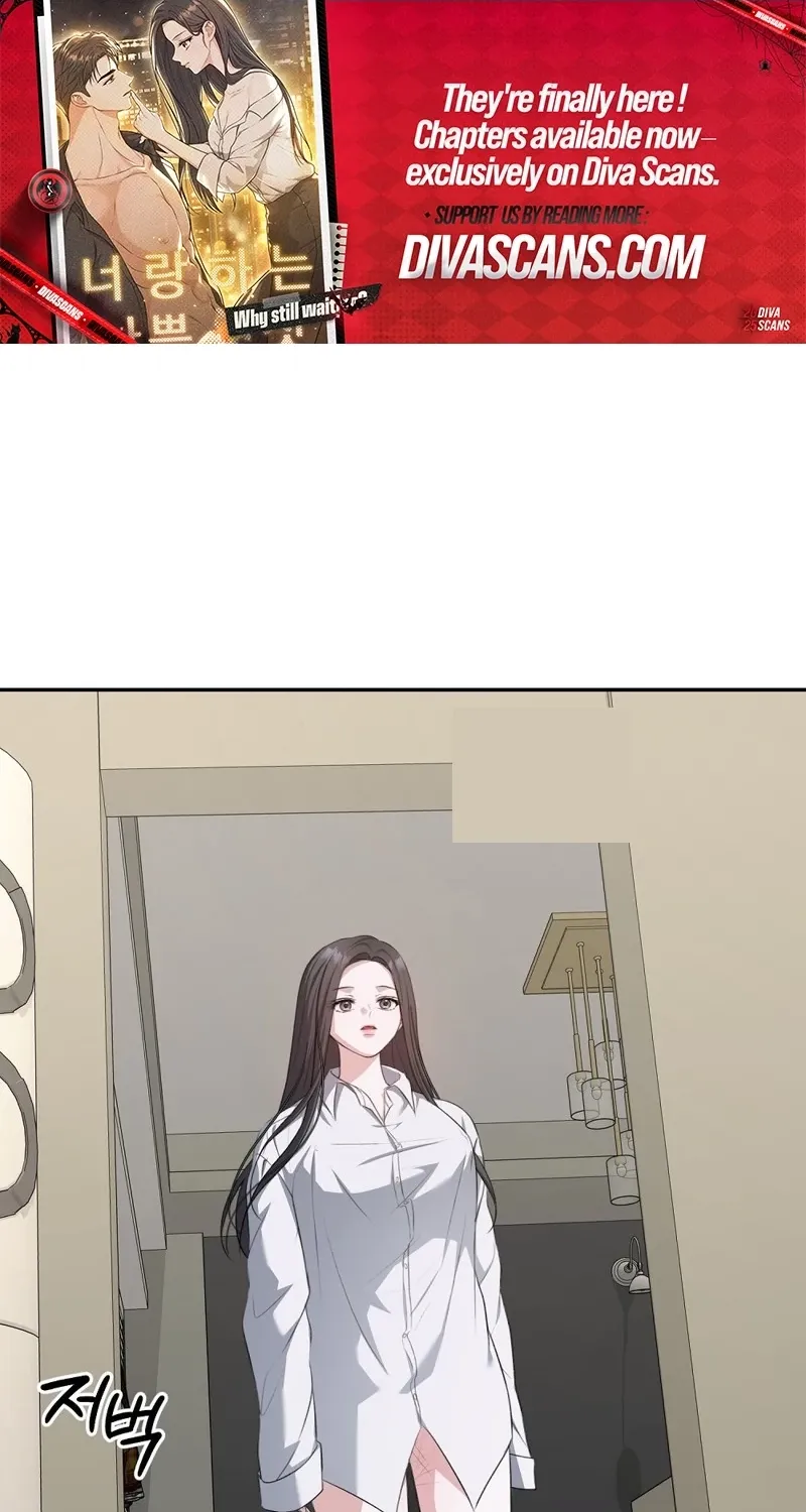 The Naughty Things I Do With You Chapter 14 - page 49