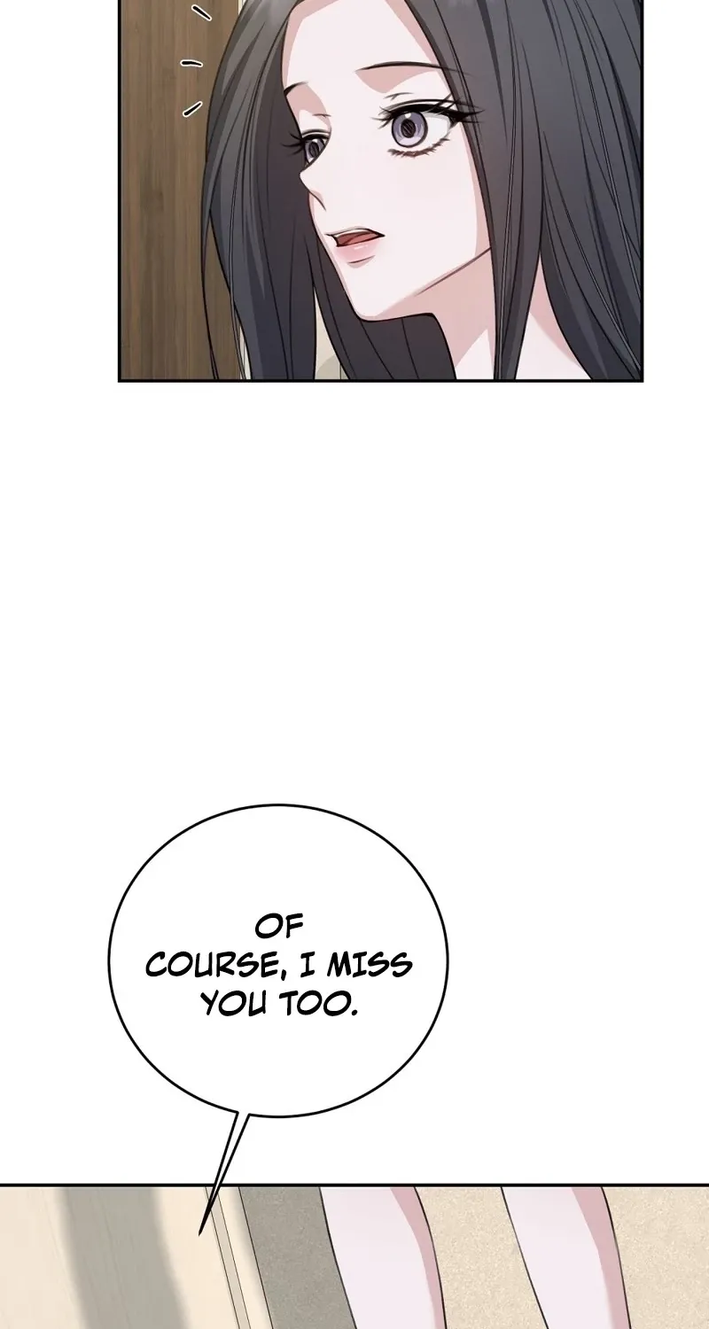 The Naughty Things I Do With You Chapter 14 - page 54