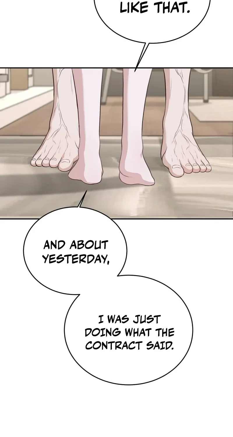 The Naughty Things I Do With You Chapter 15 - page 13