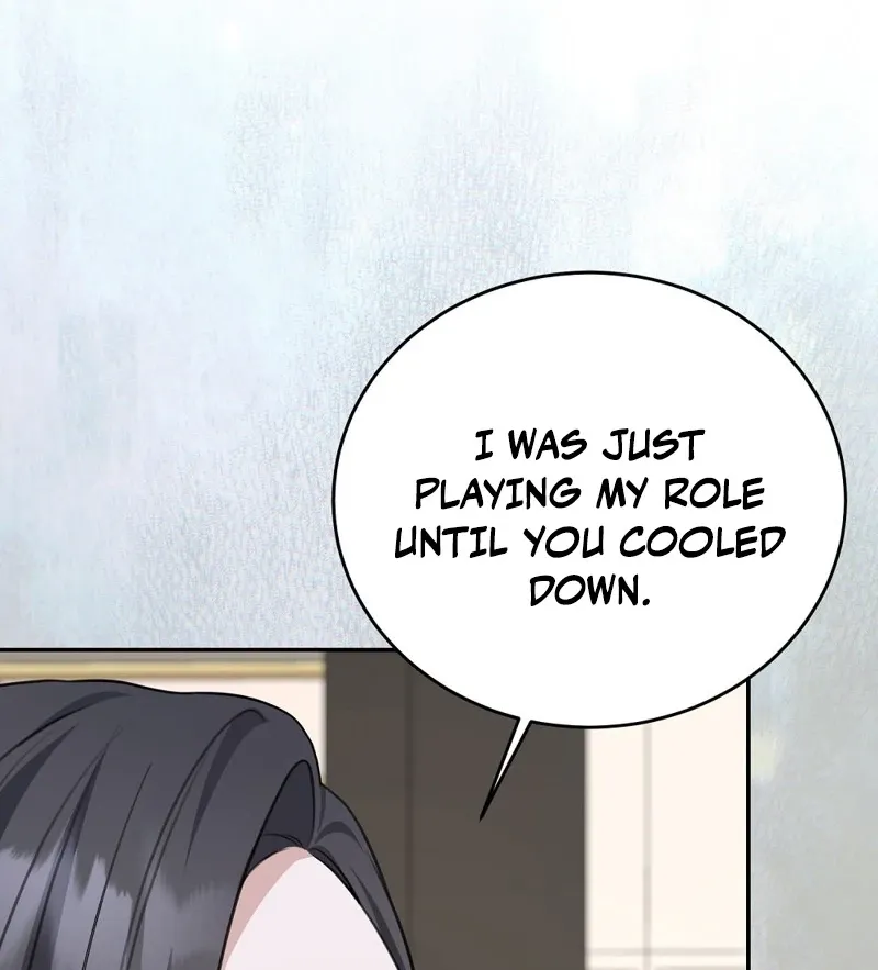 The Naughty Things I Do With You Chapter 15 - page 15