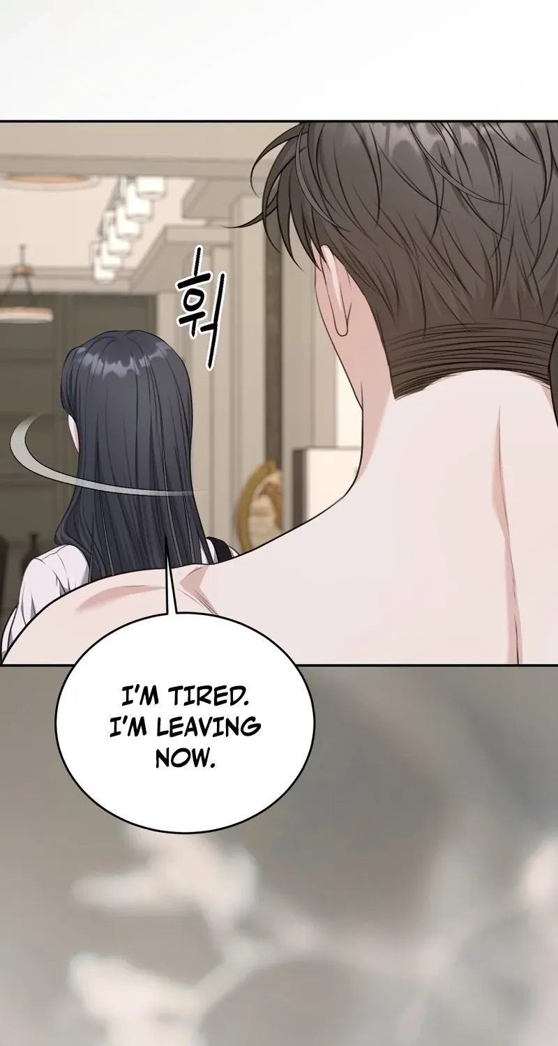 The Naughty Things I Do With You Chapter 15 - page 17