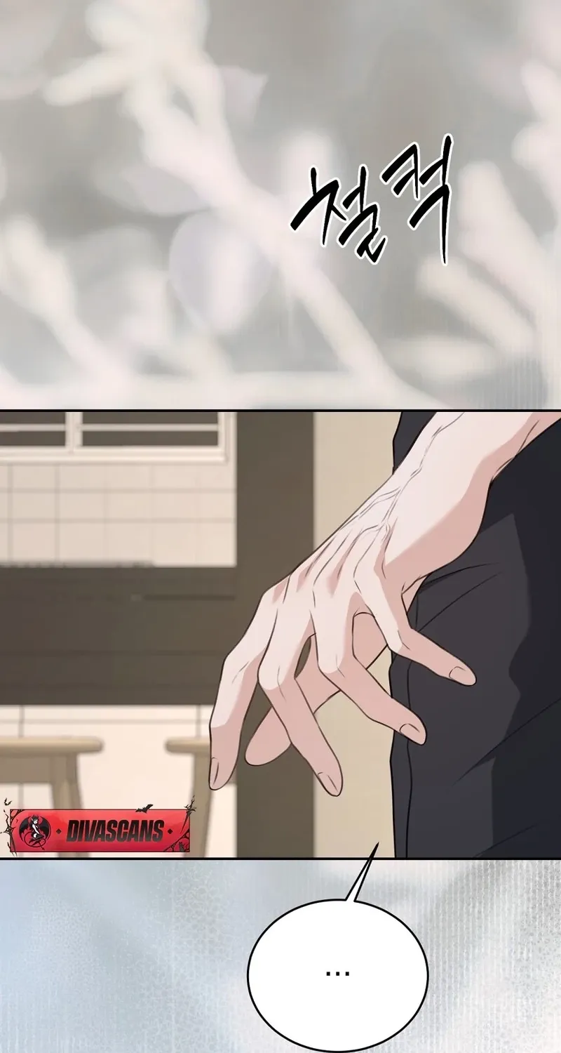 The Naughty Things I Do With You Chapter 15 - page 18