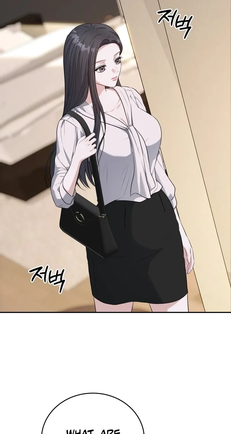 The Naughty Things I Do With You Chapter 15 - page 2