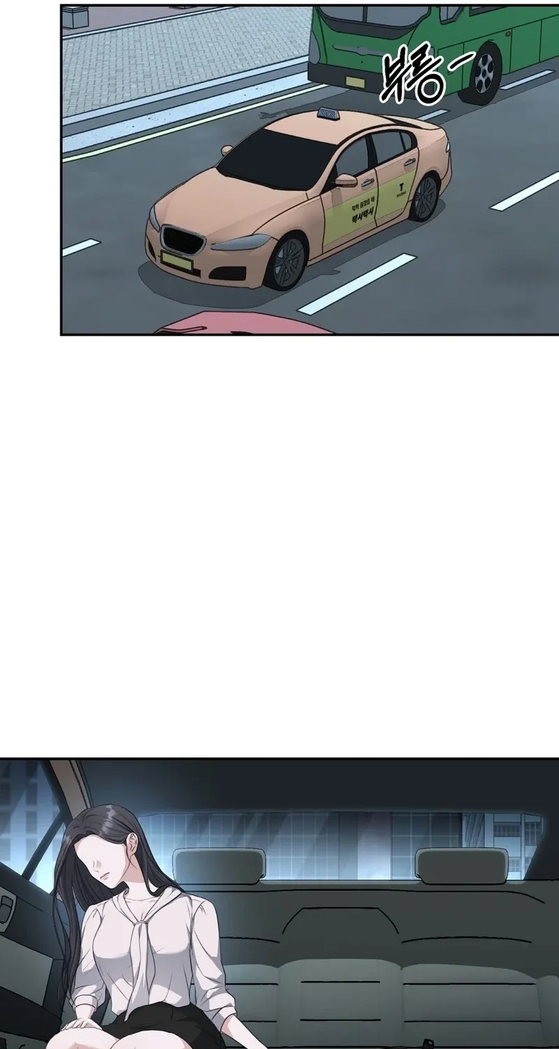 The Naughty Things I Do With You Chapter 15 - page 21