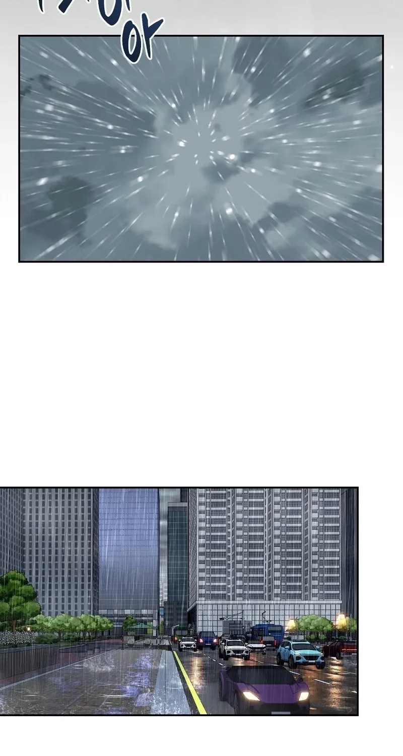 The Naughty Things I Do With You Chapter 15 - page 37