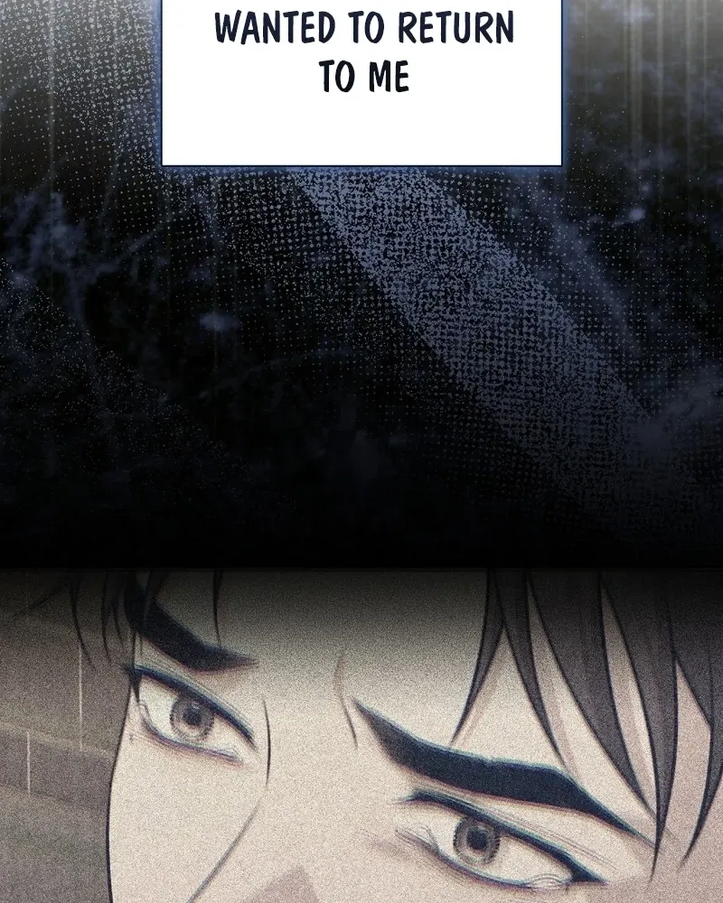 The Naughty Things I Do With You Chapter 15 - page 45