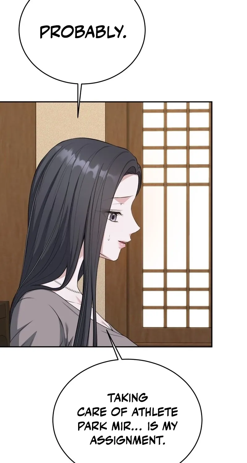 The Naughty Things I Do With You Chapter 15 - page 58