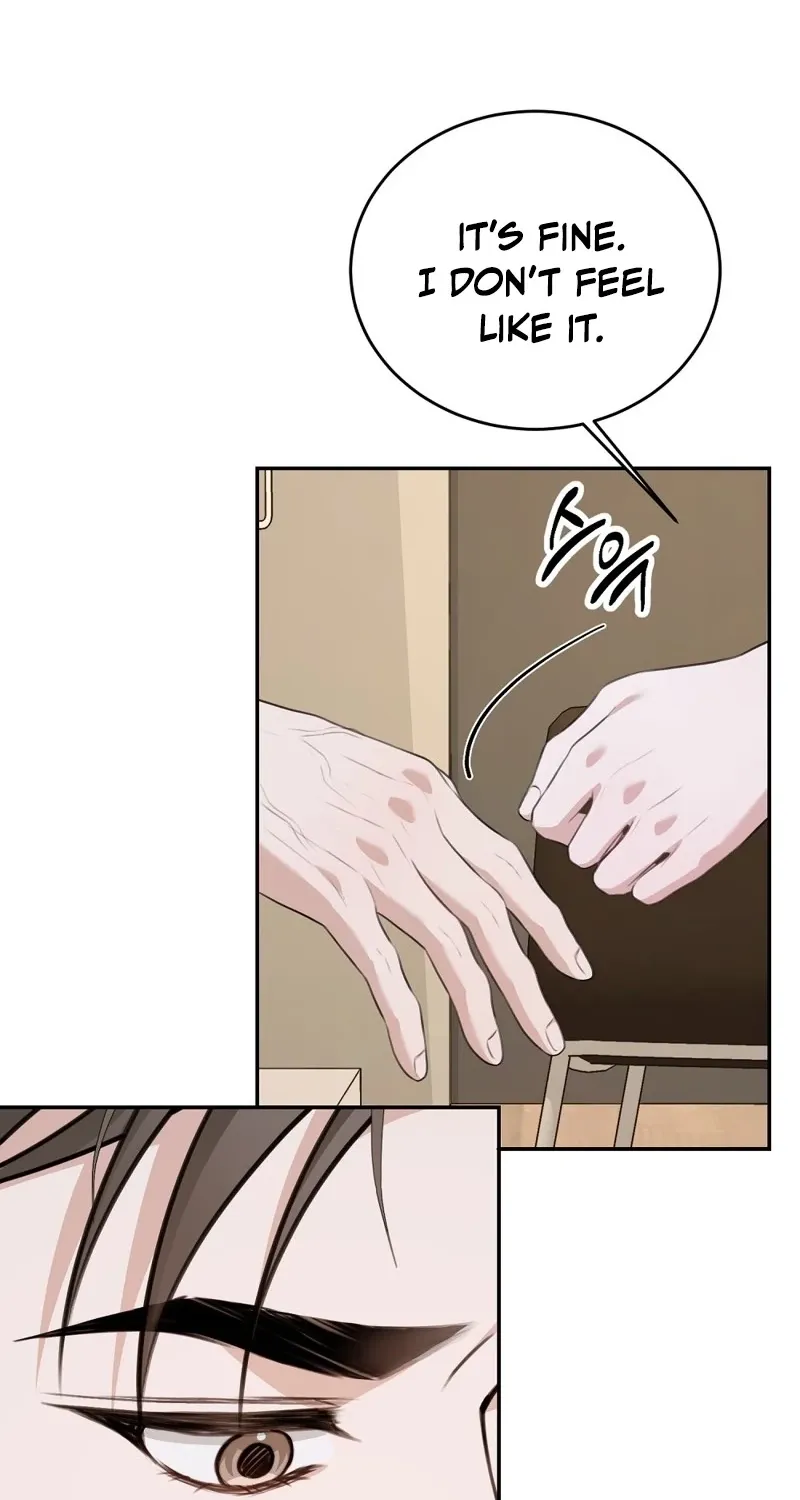 The Naughty Things I Do With You Chapter 15 - page 6