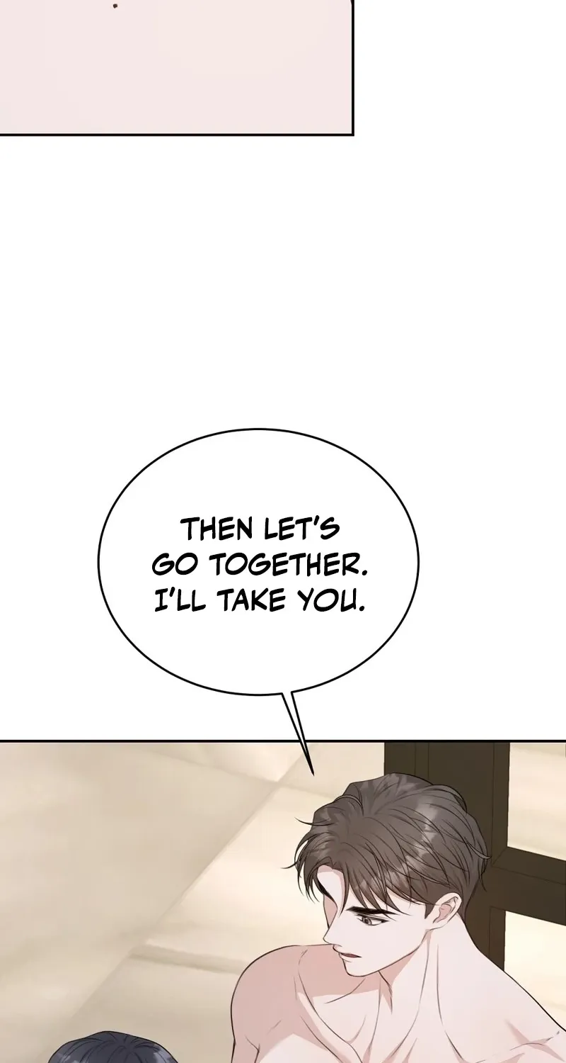 The Naughty Things I Do With You Chapter 15 - page 7