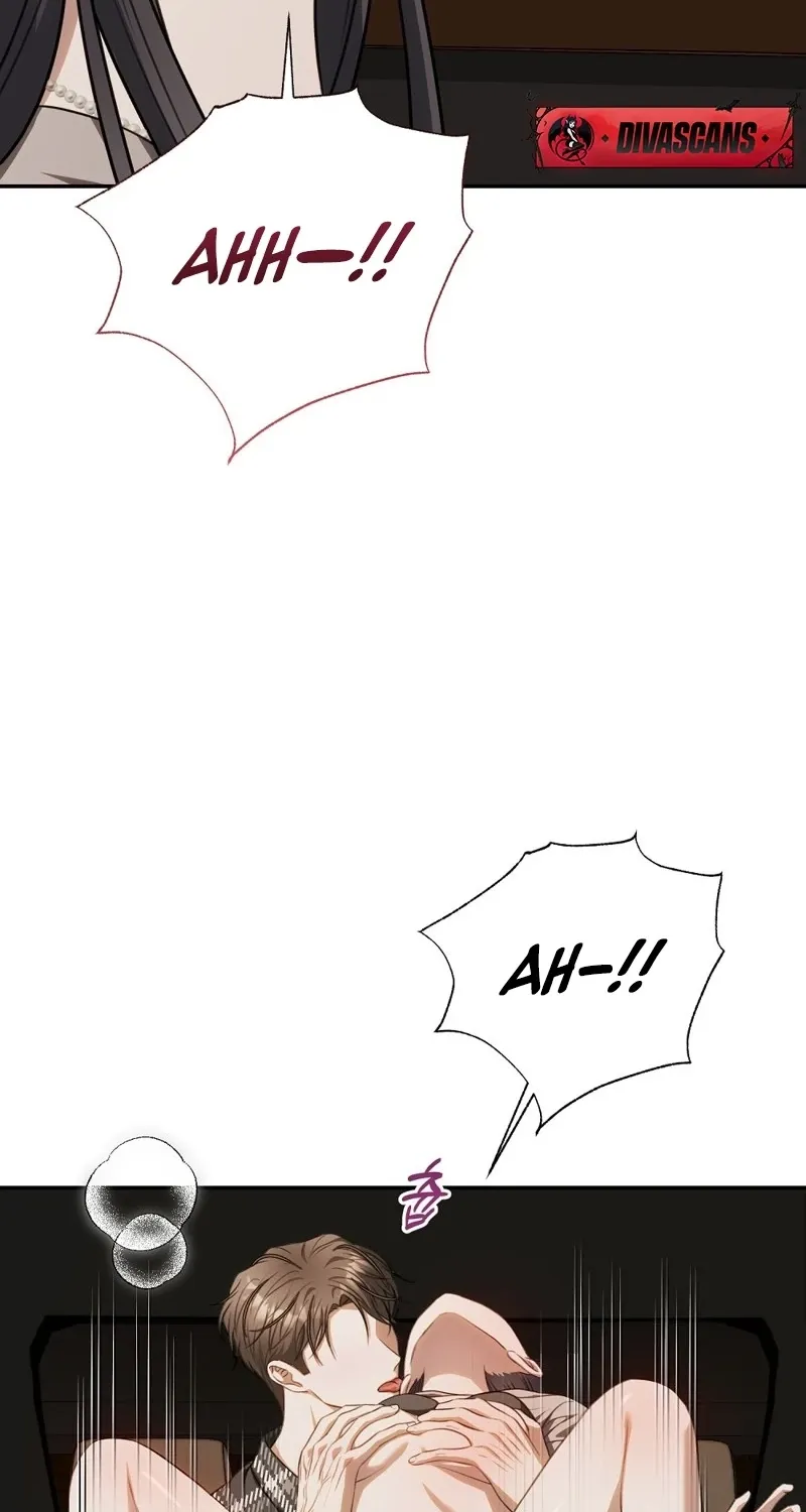 The Naughty Things I Do With You Chapter 15 - page 74