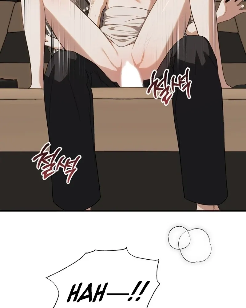 The Naughty Things I Do With You Chapter 15 - page 75