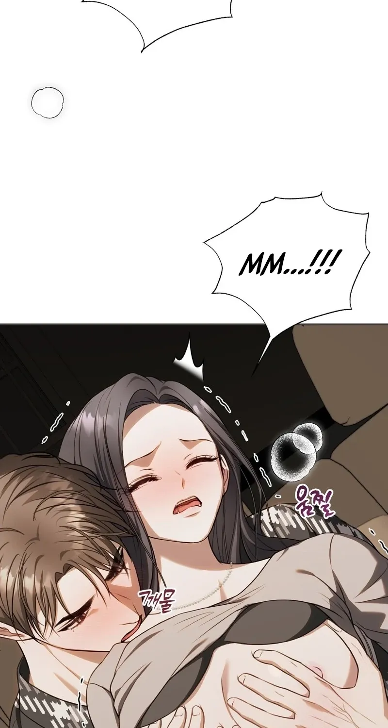 The Naughty Things I Do With You Chapter 15 - page 76