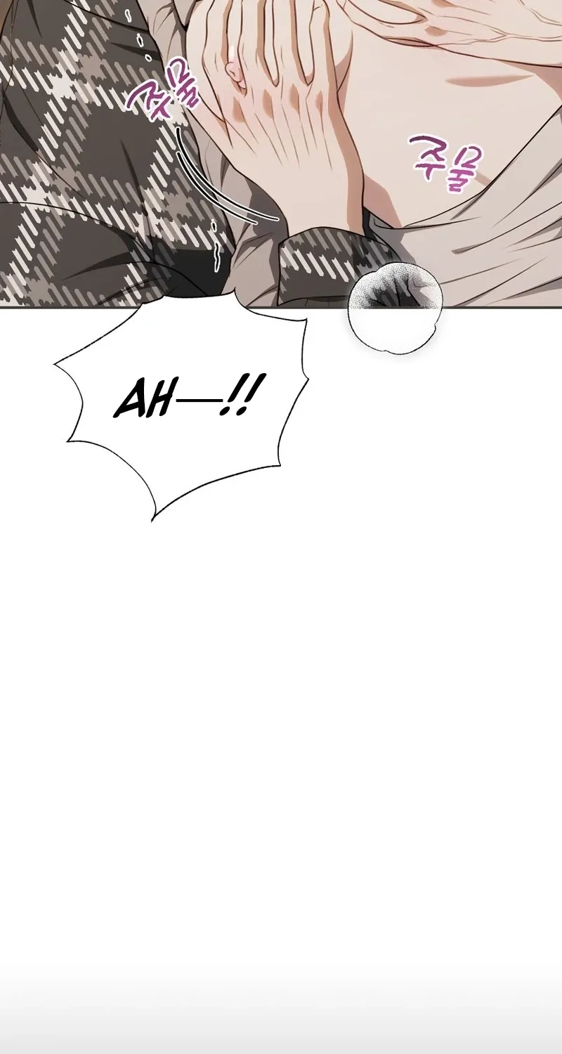 The Naughty Things I Do With You Chapter 15 - page 77