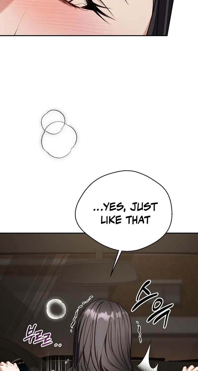 The Naughty Things I Do With You Chapter 15 - page 87