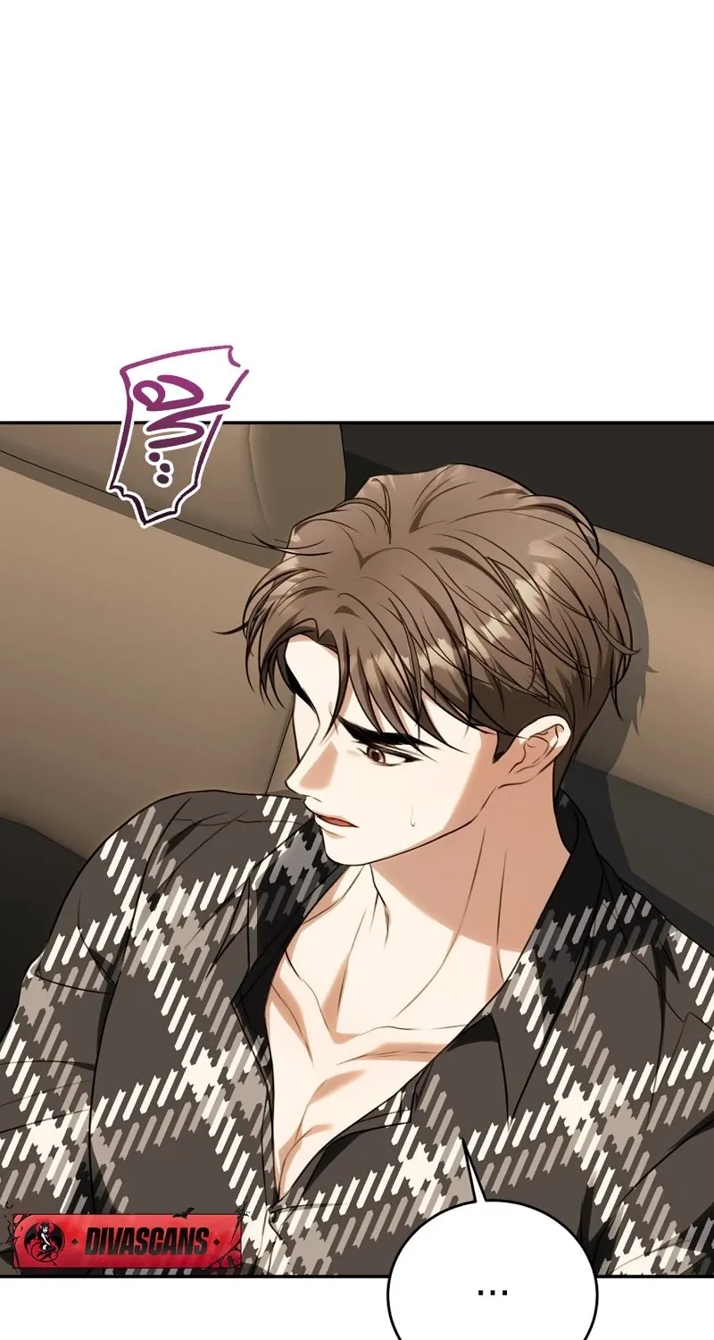 The Naughty Things I Do With You Chapter 15 - page 89