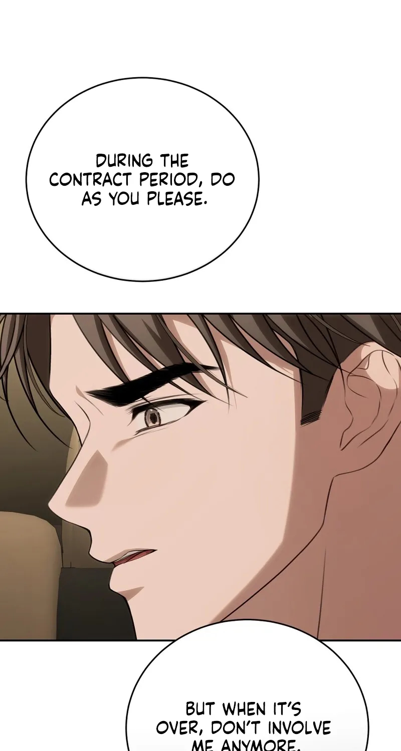 The Naughty Things I Do With You Chapter 16 - page 10