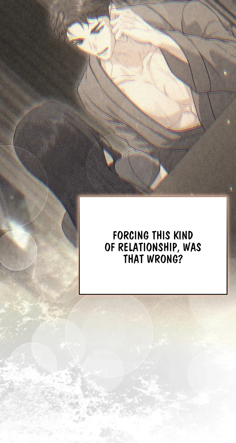 The Naughty Things I Do With You Chapter 16 - page 19