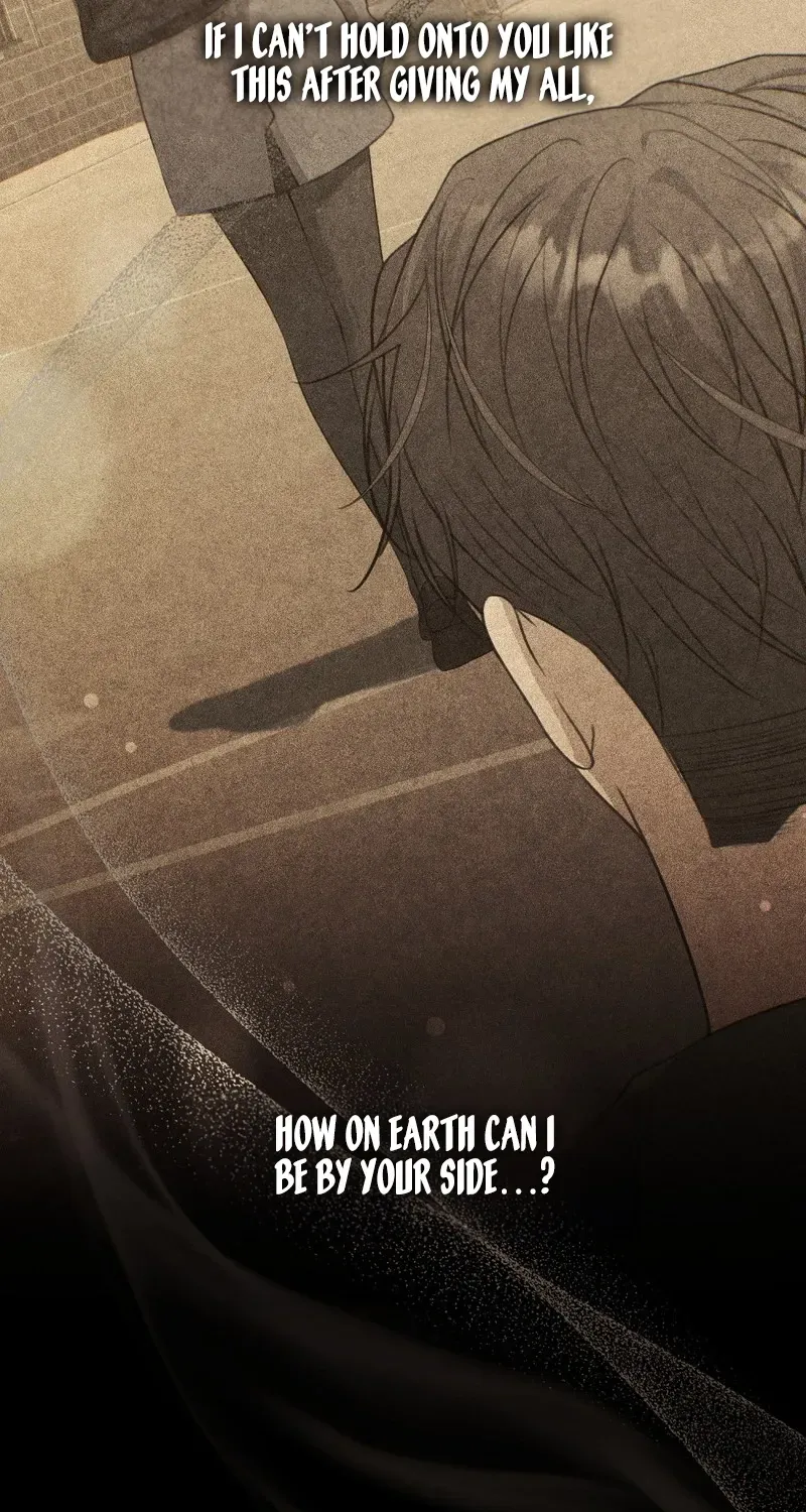 The Naughty Things I Do With You Chapter 16 - page 25