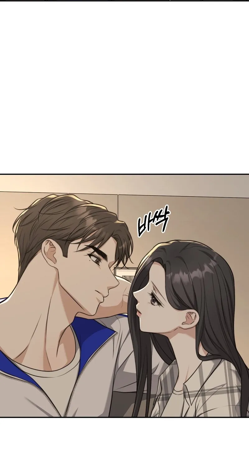 The Naughty Things I Do With You Chapter 16 - page 48