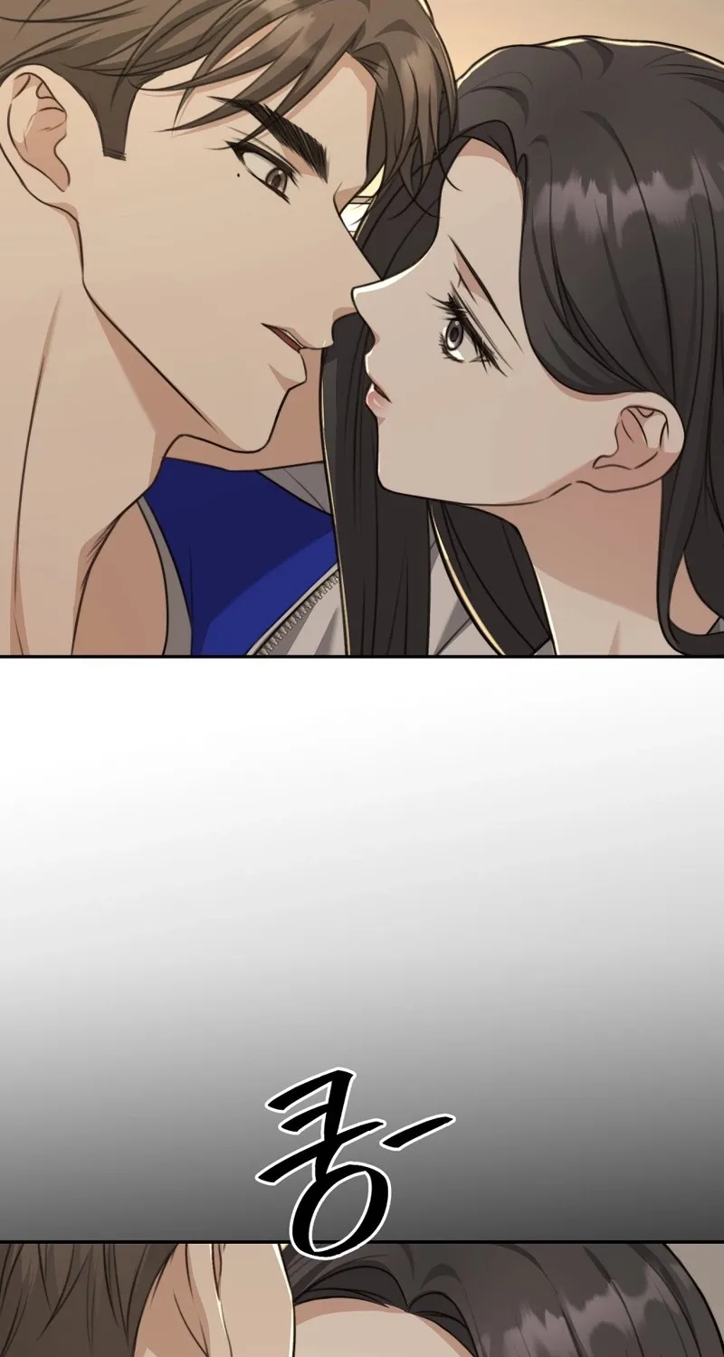 The Naughty Things I Do With You Chapter 16 - page 51