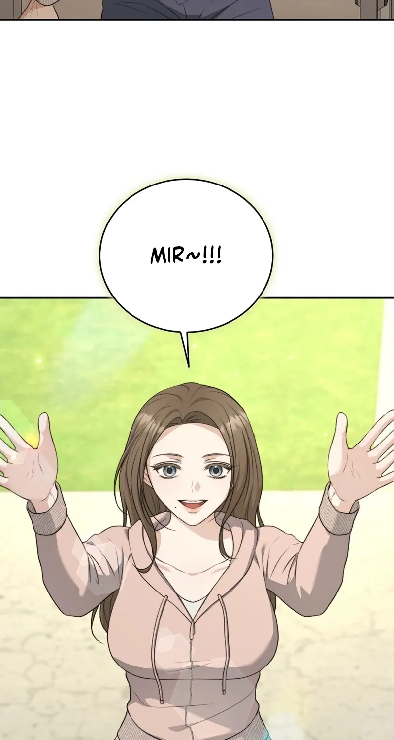 The Naughty Things I Do With You Chapter 16 - page 56