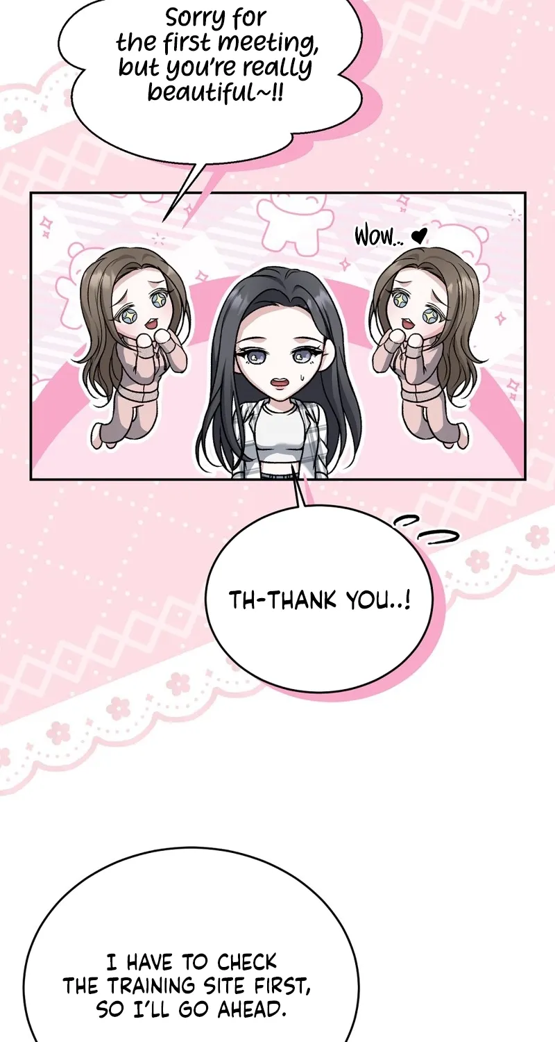 The Naughty Things I Do With You Chapter 16 - page 68