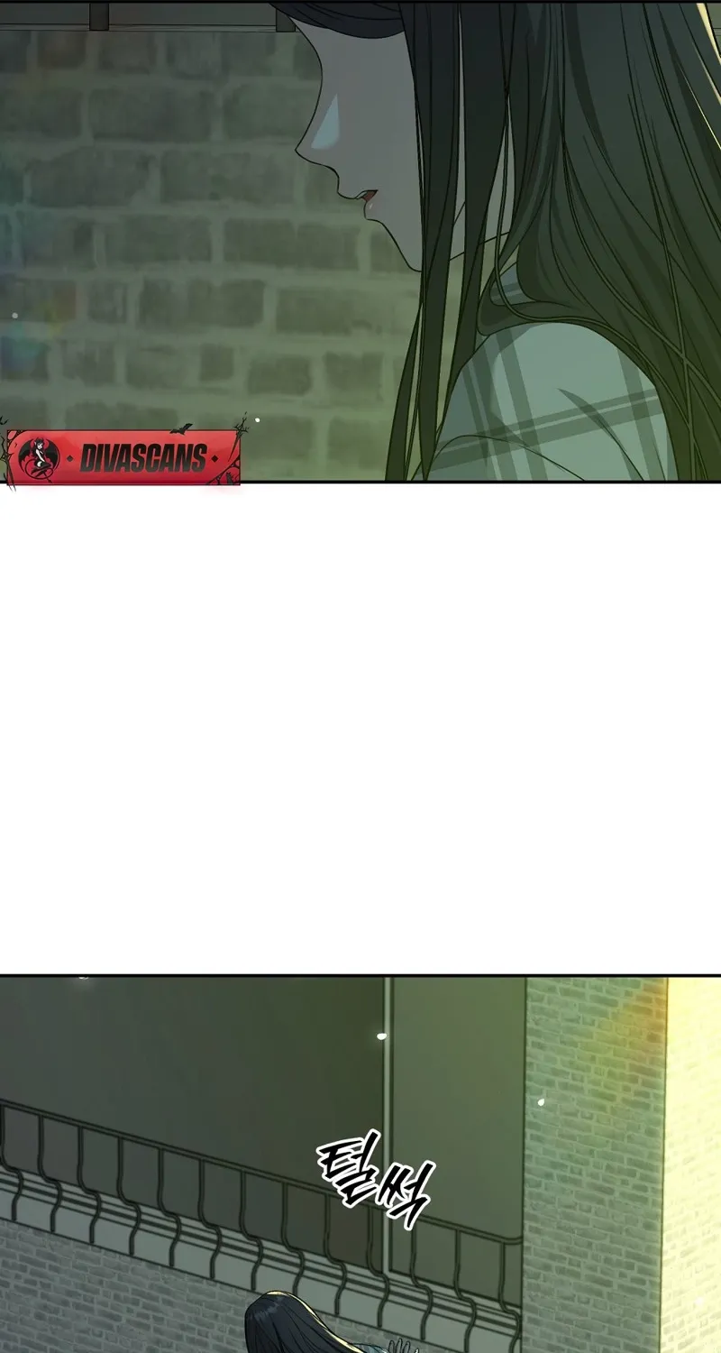 The Naughty Things I Do With You Chapter 16 - page 84