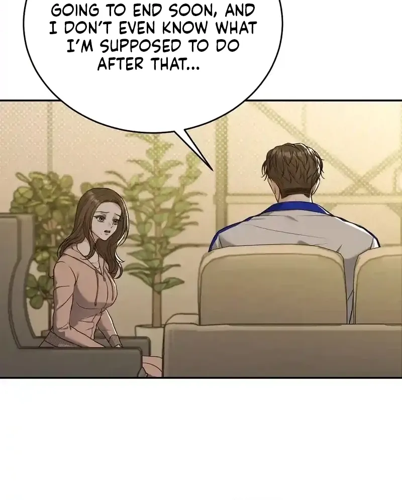 The Naughty Things I Do With You Chapter 17 - page 10