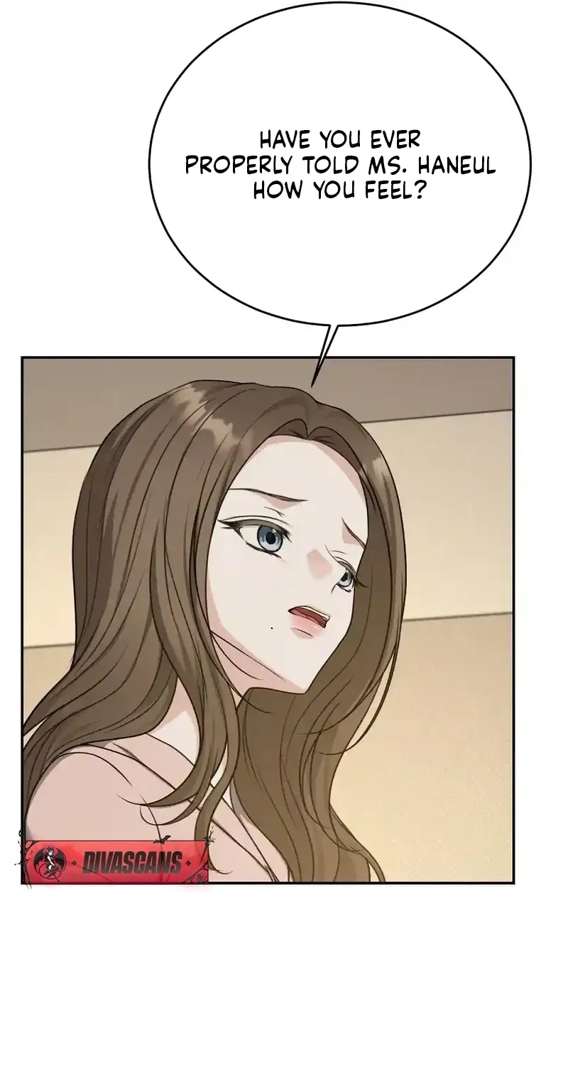 The Naughty Things I Do With You Chapter 17 - page 11