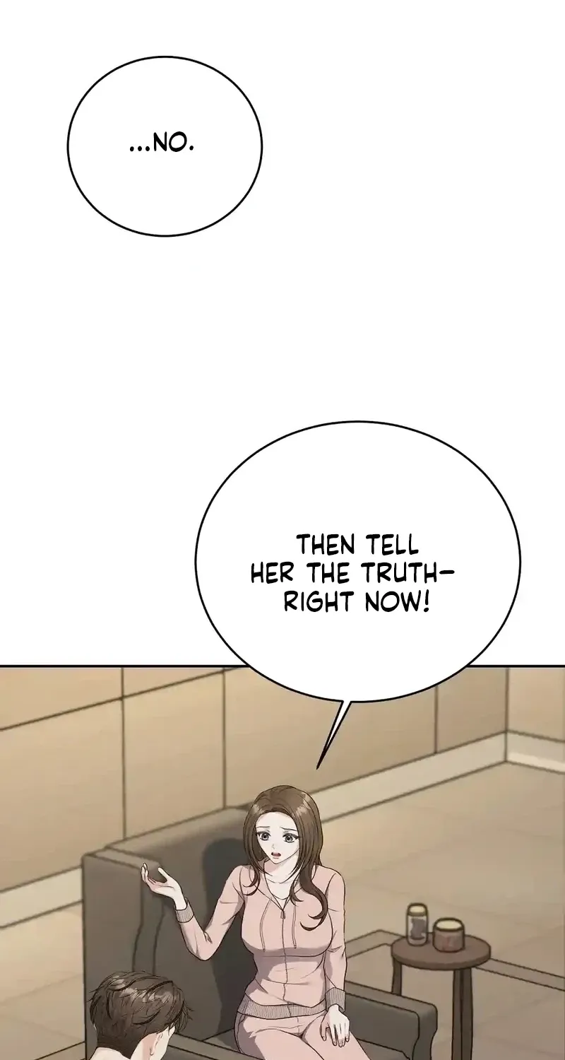 The Naughty Things I Do With You Chapter 17 - page 12