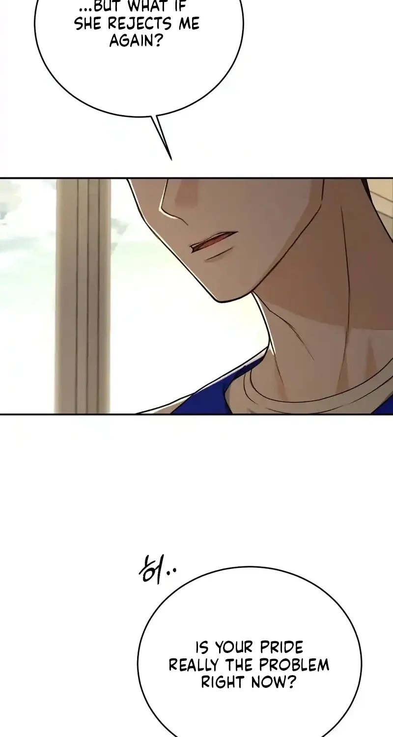 The Naughty Things I Do With You Chapter 17 - page 14