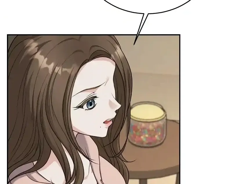 The Naughty Things I Do With You Chapter 17 - page 15