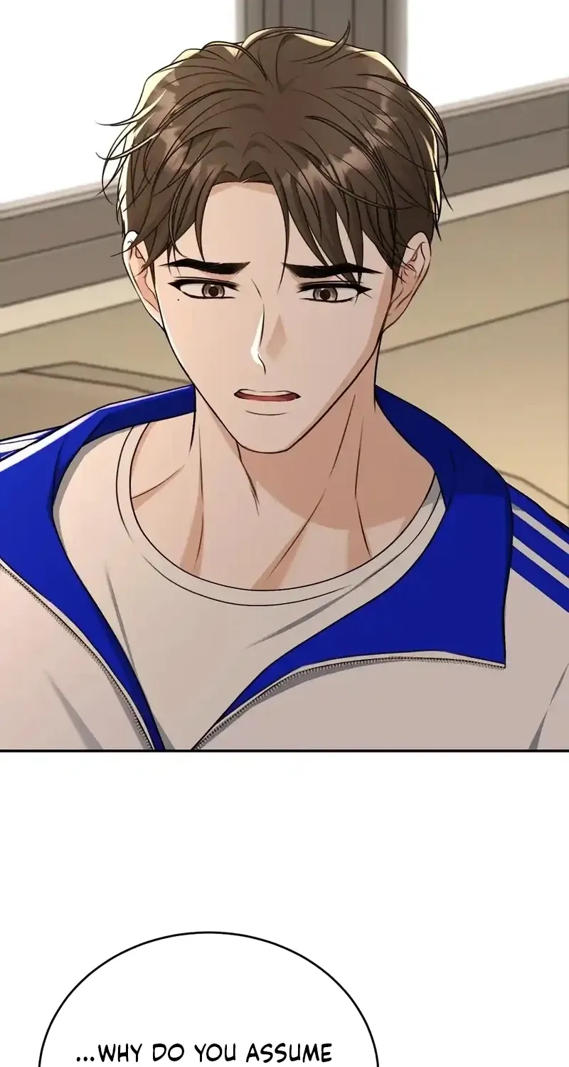 The Naughty Things I Do With You Chapter 17 - page 17