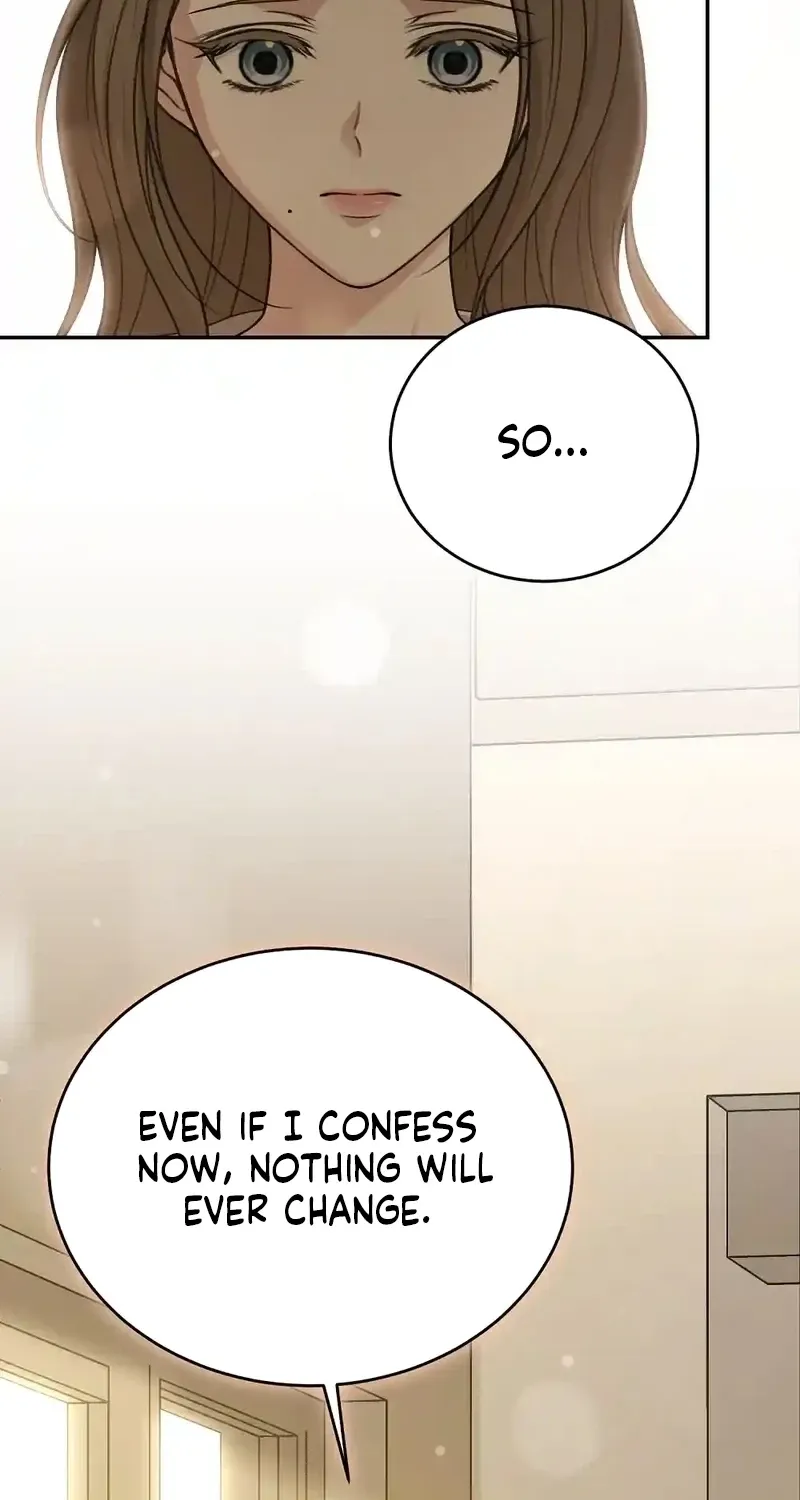 The Naughty Things I Do With You Chapter 17 - page 24