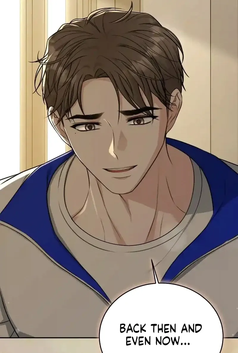 The Naughty Things I Do With You Chapter 17 - page 25