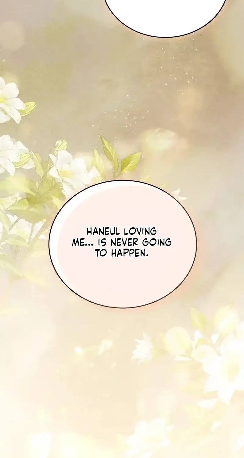 The Naughty Things I Do With You Chapter 17 - page 26