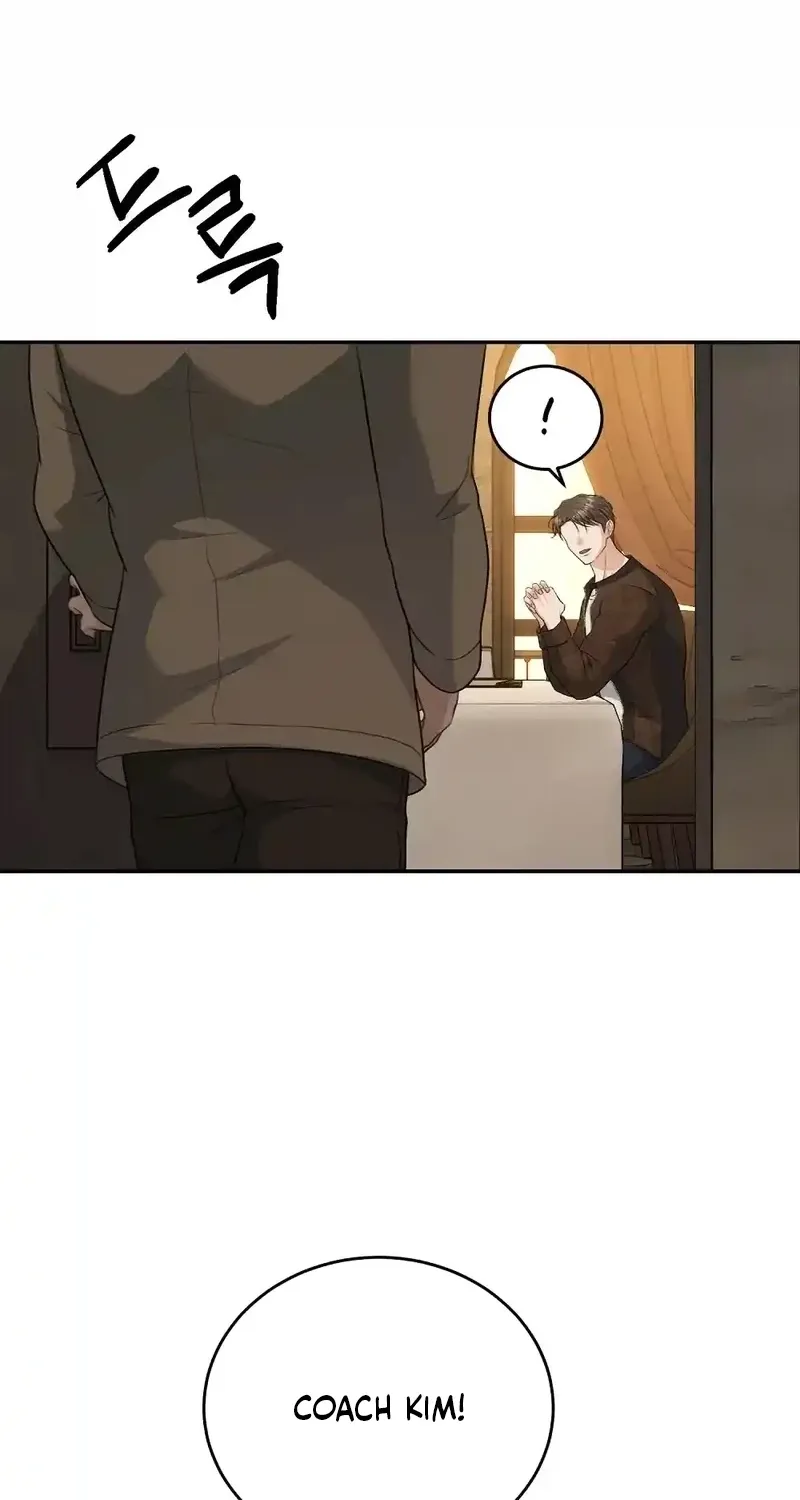 The Naughty Things I Do With You Chapter 17 - page 49