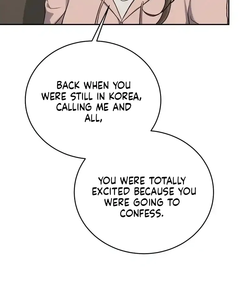 The Naughty Things I Do With You Chapter 17 - page 5