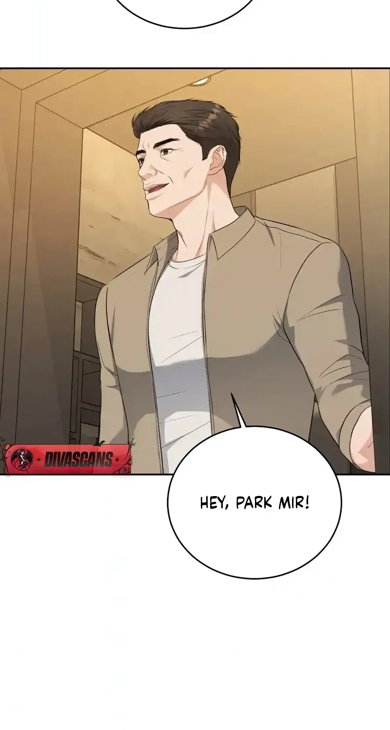 The Naughty Things I Do With You Chapter 17 - page 50