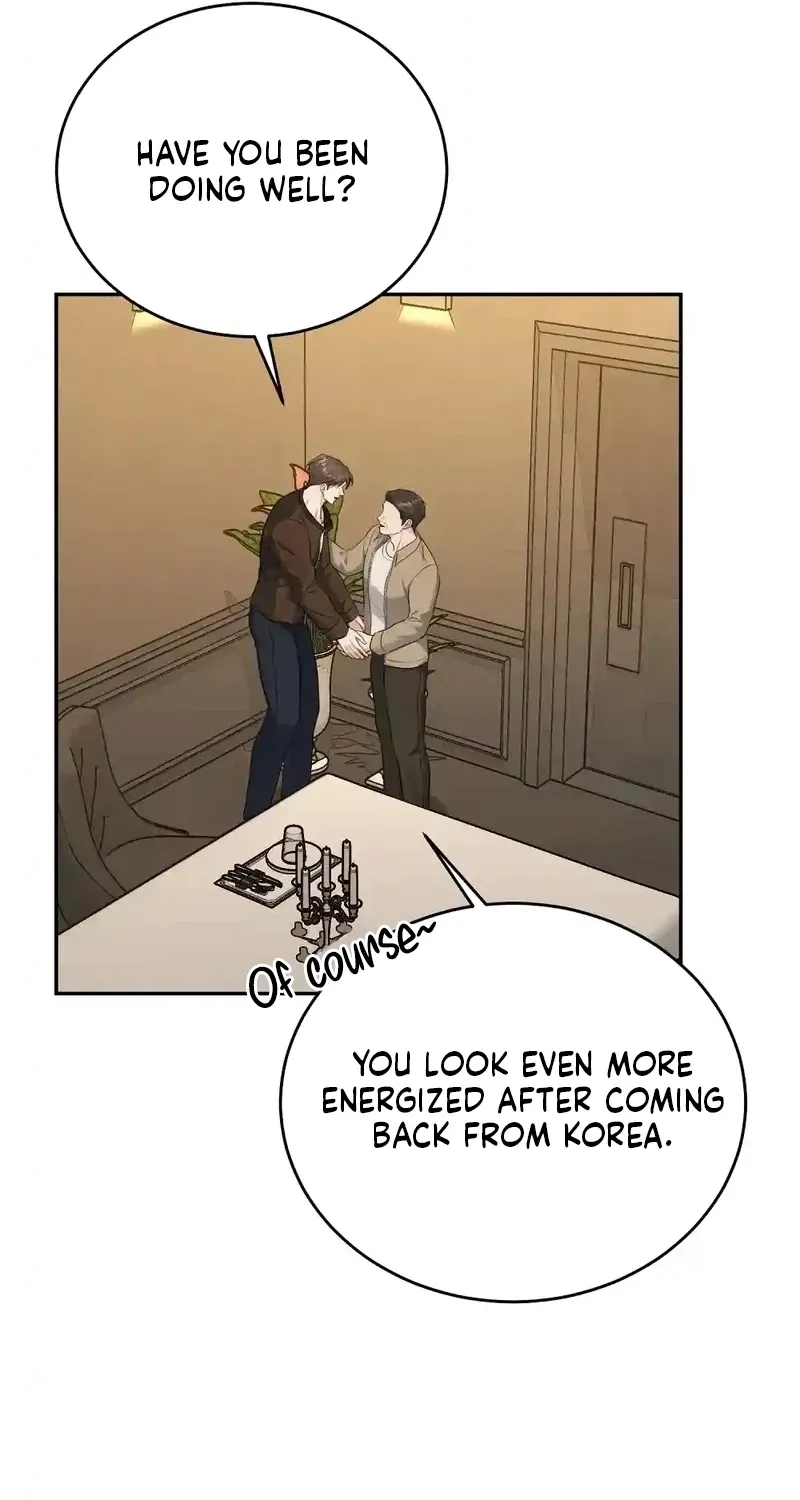 The Naughty Things I Do With You Chapter 17 - page 51